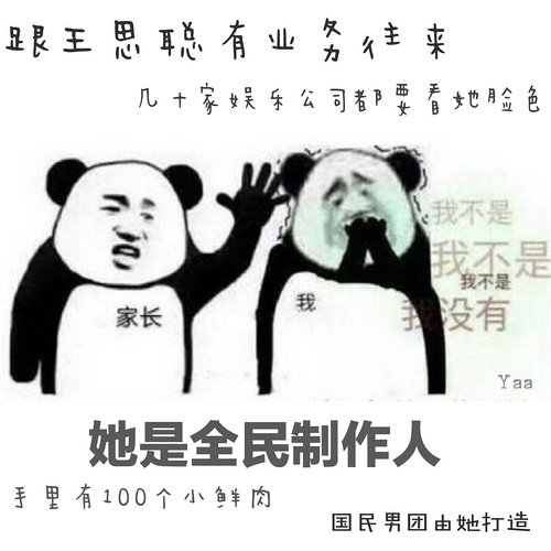 王者荣耀莱西奥出装攻略 打野射手三种玩法详解