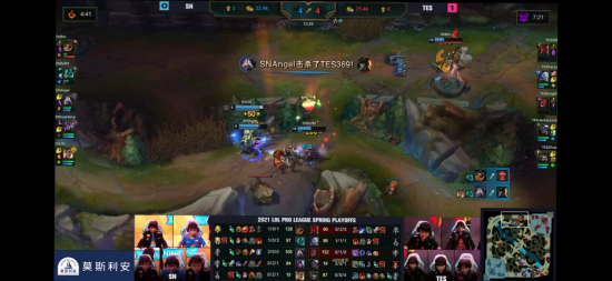 探索永劫无间手游时装魅力千里江山与星罗北斗